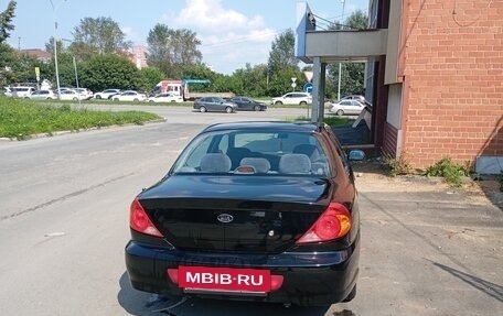 KIA Spectra II (LD), 2007 год, 340 000 рублей, 5 фотография