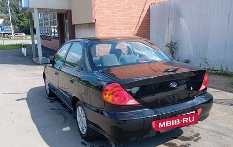 KIA Spectra II (LD), 2007 год, 340 000 рублей, 6 фотография