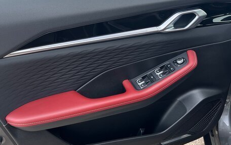 Geely Coolray I, 2023 год, 2 050 000 рублей, 10 фотография