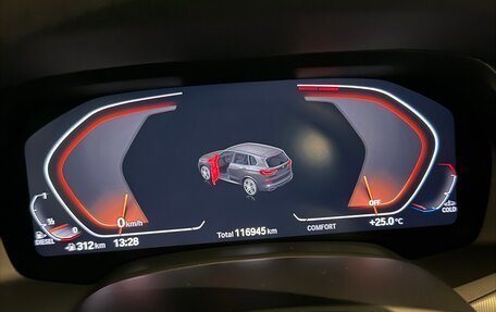 BMW X5, 2020 год, 8 000 000 рублей, 8 фотография
