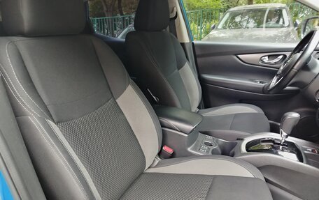 Nissan Qashqai, 2020 год, 2 350 000 рублей, 11 фотография