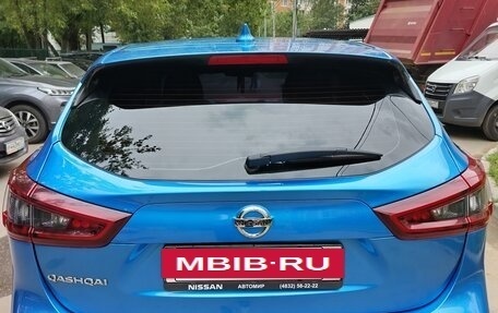 Nissan Qashqai, 2020 год, 2 350 000 рублей, 6 фотография