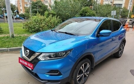 Nissan Qashqai, 2020 год, 2 350 000 рублей, 3 фотография