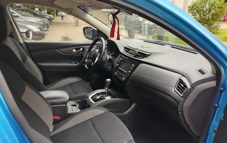 Nissan Qashqai, 2020 год, 2 350 000 рублей, 15 фотография