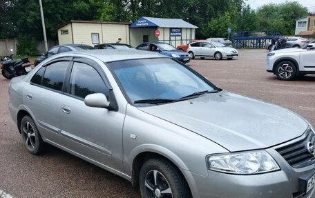 Nissan Almera Classic, 2008 год, 480 000 рублей, 3 фотография