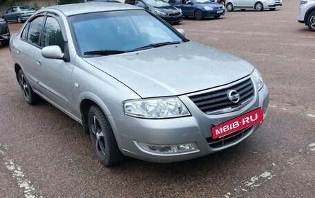 Nissan Almera Classic, 2008 год, 480 000 рублей, 4 фотография