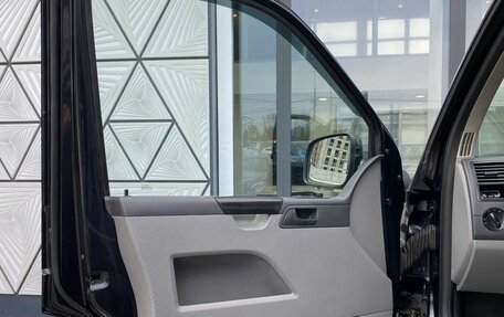 Volkswagen Caravelle T5, 2009 год, 1 539 000 рублей, 15 фотография