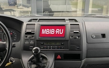 Volkswagen Caravelle T5, 2009 год, 1 539 000 рублей, 12 фотография