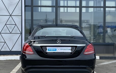 Mercedes-Benz C-Класс, 2017 год, 2 039 000 рублей, 6 фотография