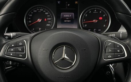 Mercedes-Benz C-Класс, 2017 год, 2 039 000 рублей, 15 фотография