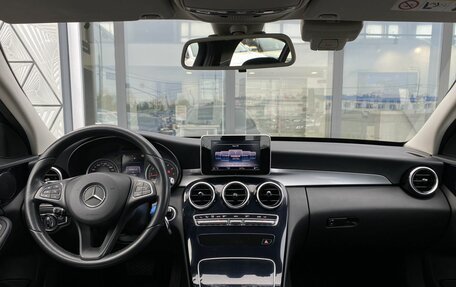 Mercedes-Benz C-Класс, 2017 год, 2 039 000 рублей, 11 фотография