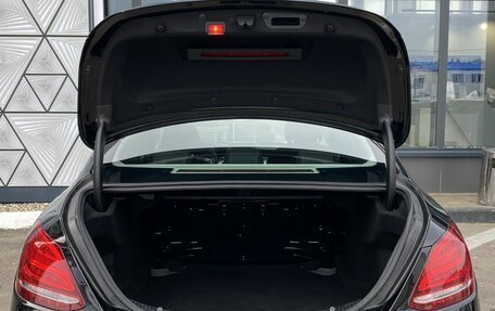 Mercedes-Benz C-Класс, 2017 год, 2 039 000 рублей, 10 фотография