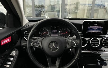 Mercedes-Benz C-Класс, 2017 год, 2 039 000 рублей, 14 фотография