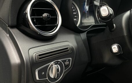 Mercedes-Benz C-Класс, 2017 год, 2 039 000 рублей, 18 фотография