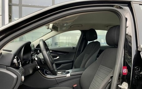 Mercedes-Benz C-Класс, 2017 год, 2 039 000 рублей, 19 фотография