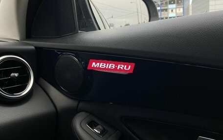Mercedes-Benz C-Класс, 2017 год, 2 039 000 рублей, 23 фотография