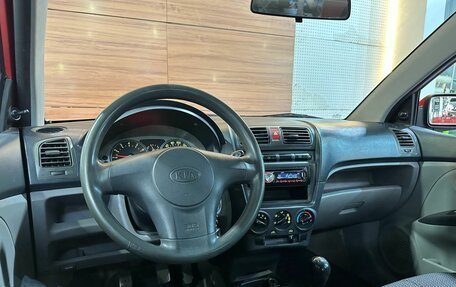 KIA Picanto I, 2006 год, 349 000 рублей, 7 фотография
