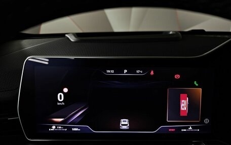 Haval F7, 2025 год, 3 200 000 рублей, 18 фотография