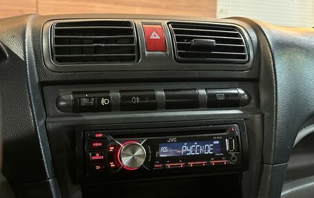 KIA Picanto I, 2006 год, 349 000 рублей, 11 фотография