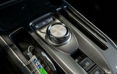 Haval Jolion, 2026 год, 2 799 000 рублей, 27 фотография