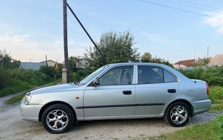 Hyundai Accent II, 2005 год, 349 999 рублей, 6 фотография