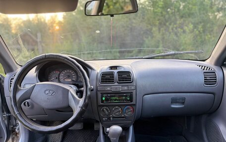 Hyundai Accent II, 2005 год, 349 999 рублей, 11 фотография