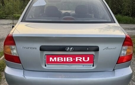 Hyundai Accent II, 2005 год, 349 999 рублей, 3 фотография