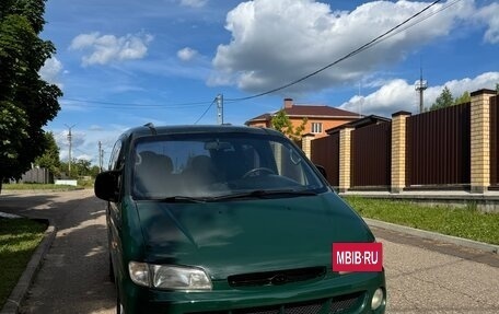 Hyundai Starex I рестайлинг, 1998 год, 350 000 рублей, 2 фотография