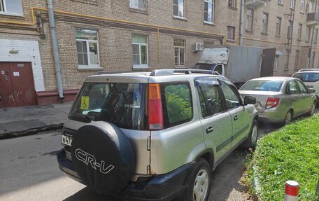 Honda CR-V IV, 1996 год, 400 000 рублей, 2 фотография