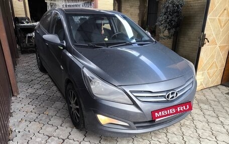 Hyundai Solaris II рестайлинг, 2016 год, 815 000 рублей, 2 фотография
