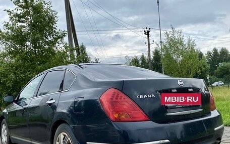 Nissan Teana, 2006 год, 295 000 рублей, 5 фотография