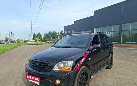 KIA Sorento IV, 2007 год, 535 000 рублей, 4 фотография