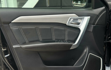 Geely Emgrand X7 I, 2019 год, 1 375 000 рублей, 10 фотография