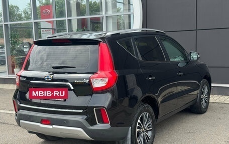 Geely Emgrand X7 I, 2019 год, 1 375 000 рублей, 6 фотография