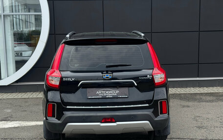Geely Emgrand X7 I, 2019 год, 1 375 000 рублей, 7 фотография