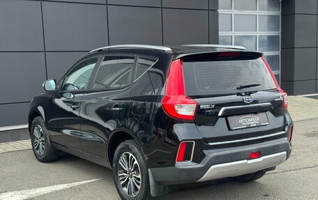 Geely Emgrand X7 I, 2019 год, 1 375 000 рублей, 8 фотография