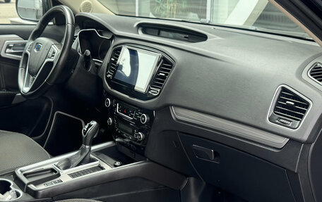 Geely Emgrand X7 I, 2019 год, 1 375 000 рублей, 15 фотография