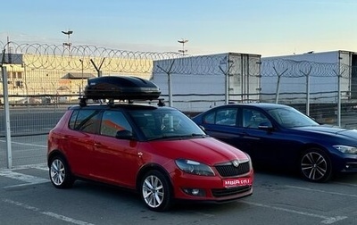 Skoda Fabia II, 2013 год, 630 000 рублей, 1 фотография