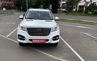 Haval H9 I рестайлинг, 2021 год, 2 350 000 рублей, 1 фотография