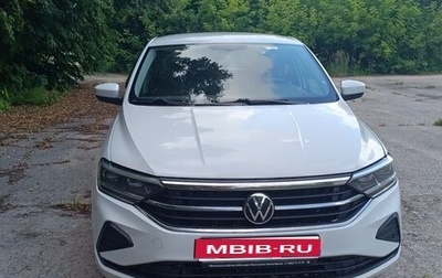 Volkswagen Polo VI (EU Market), 2020 год, 1 600 000 рублей, 1 фотография