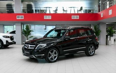 Mercedes-Benz GLK-Класс, 2013 год, 1 850 000 рублей, 1 фотография