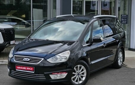 Ford Galaxy II, 2012 год, 1 399 000 рублей, 1 фотография