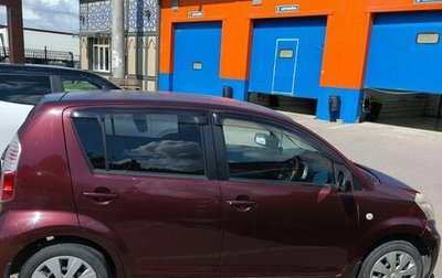 Toyota Passo III, 2009 год, 410 000 рублей, 1 фотография