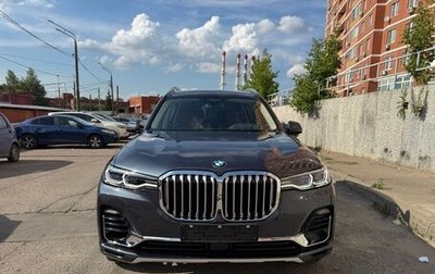 BMW X7, 2020 год, 6 650 000 рублей, 1 фотография