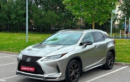 Lexus RX IV рестайлинг, 2020 год, 4 900 000 рублей, 1 фотография