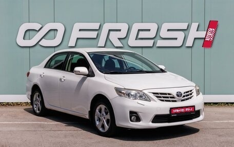 Toyota Corolla, 2013 год, 1 189 000 рублей, 1 фотография