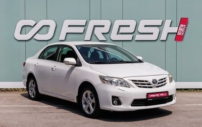 Toyota Corolla, 2013 год, 1 189 000 рублей, 1 фотография