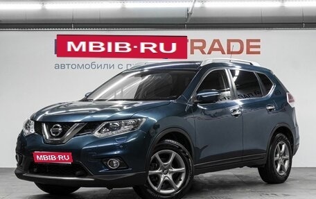 Nissan X-Trail, 2016 год, 1 799 000 рублей, 1 фотография