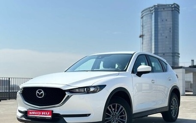 Mazda CX-5 II, 2017 год, 2 660 000 рублей, 1 фотография