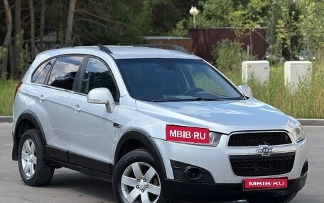 Chevrolet Captiva I, 2012 год, 499 999 рублей, 1 фотография
